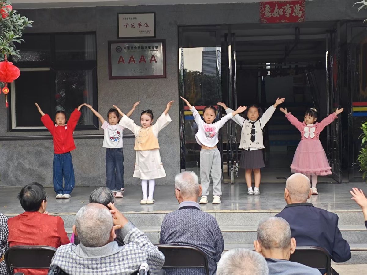 导入图片