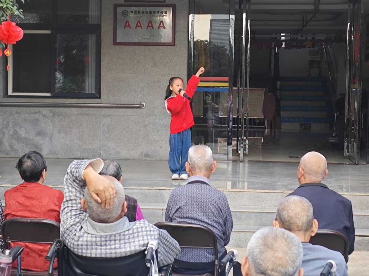 导入图片